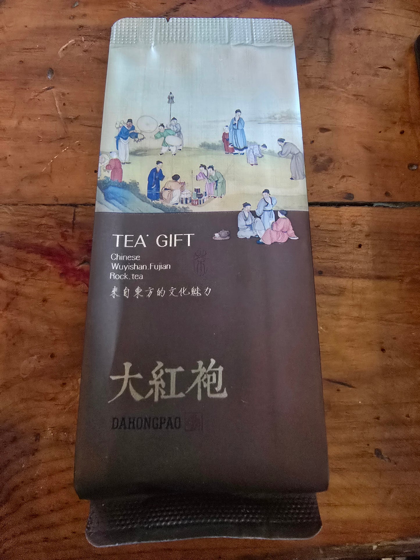 Rock Tea - Dahongpao