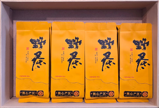 Wild Black Tea 72 grams box