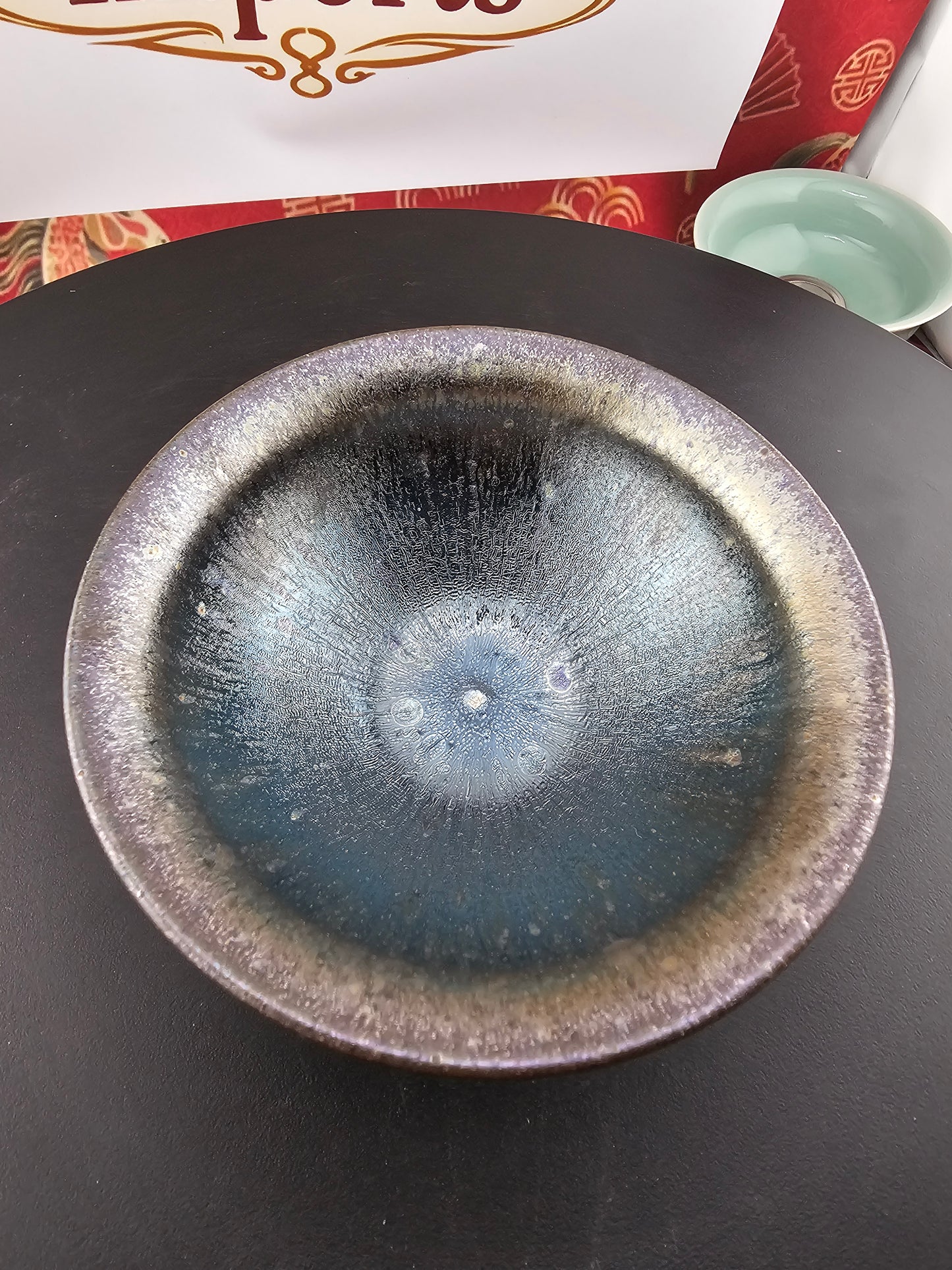 Master Z lvl 1 Item 2 Rose