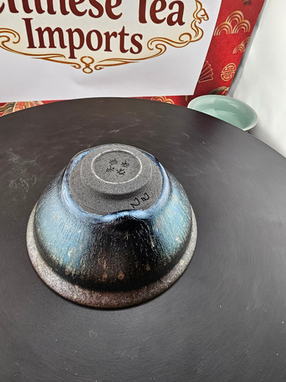 Master Z lvl 1 Item 2 Rose