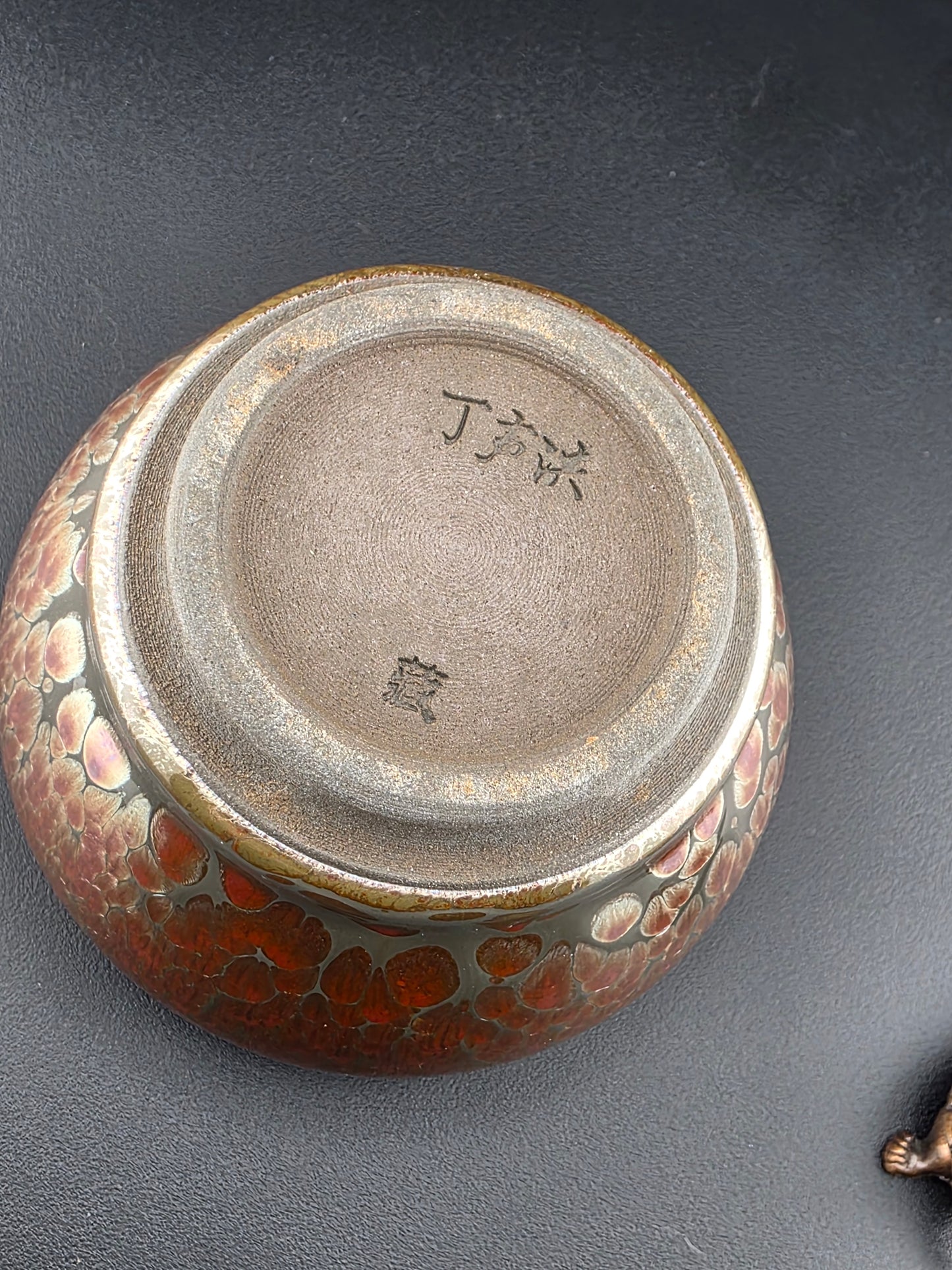 Master Ding Cup - Rose gold