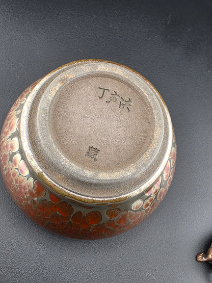 Master Ding Cup - Rose gold