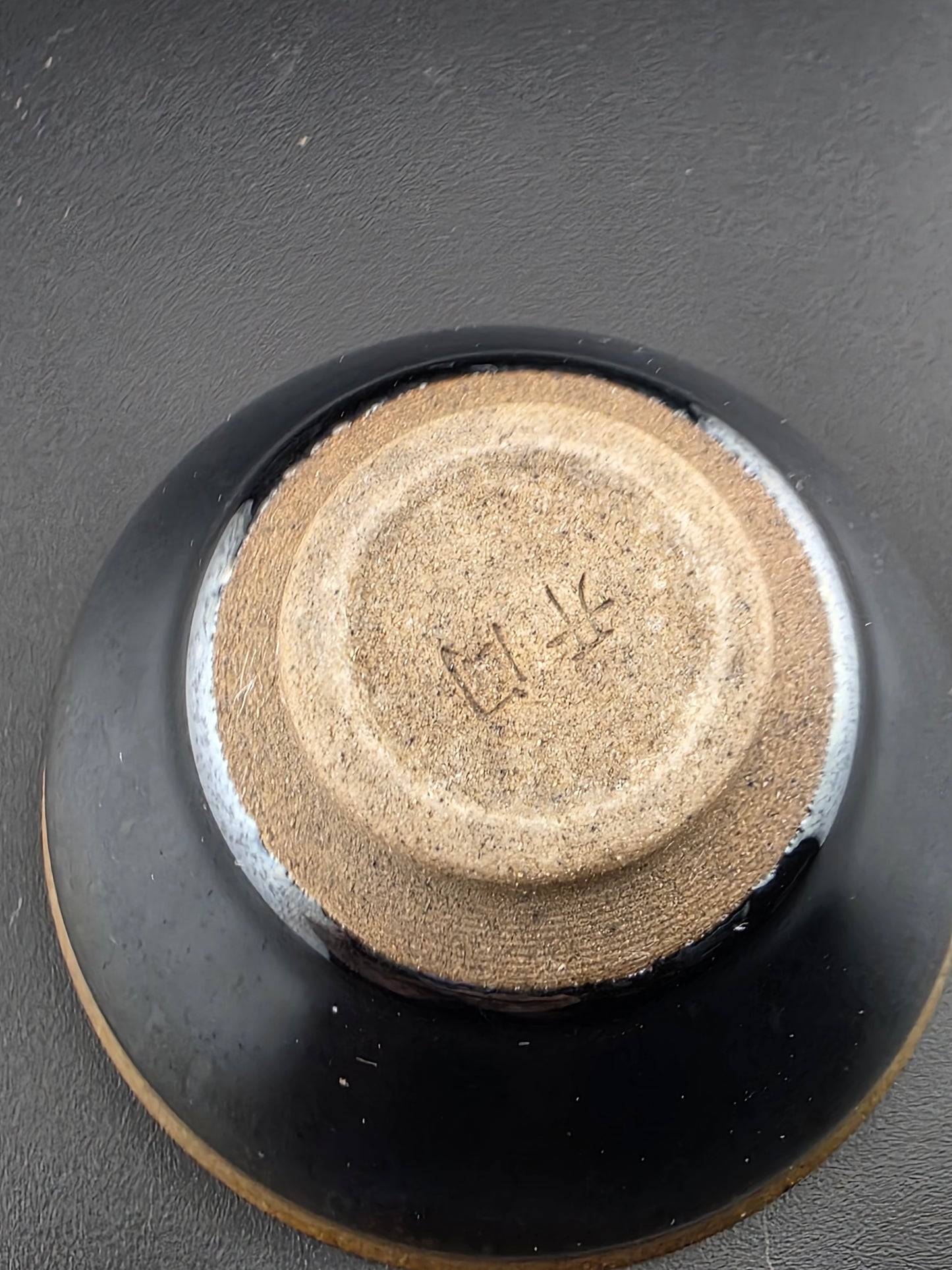 Master: Kai Min Long Chuan