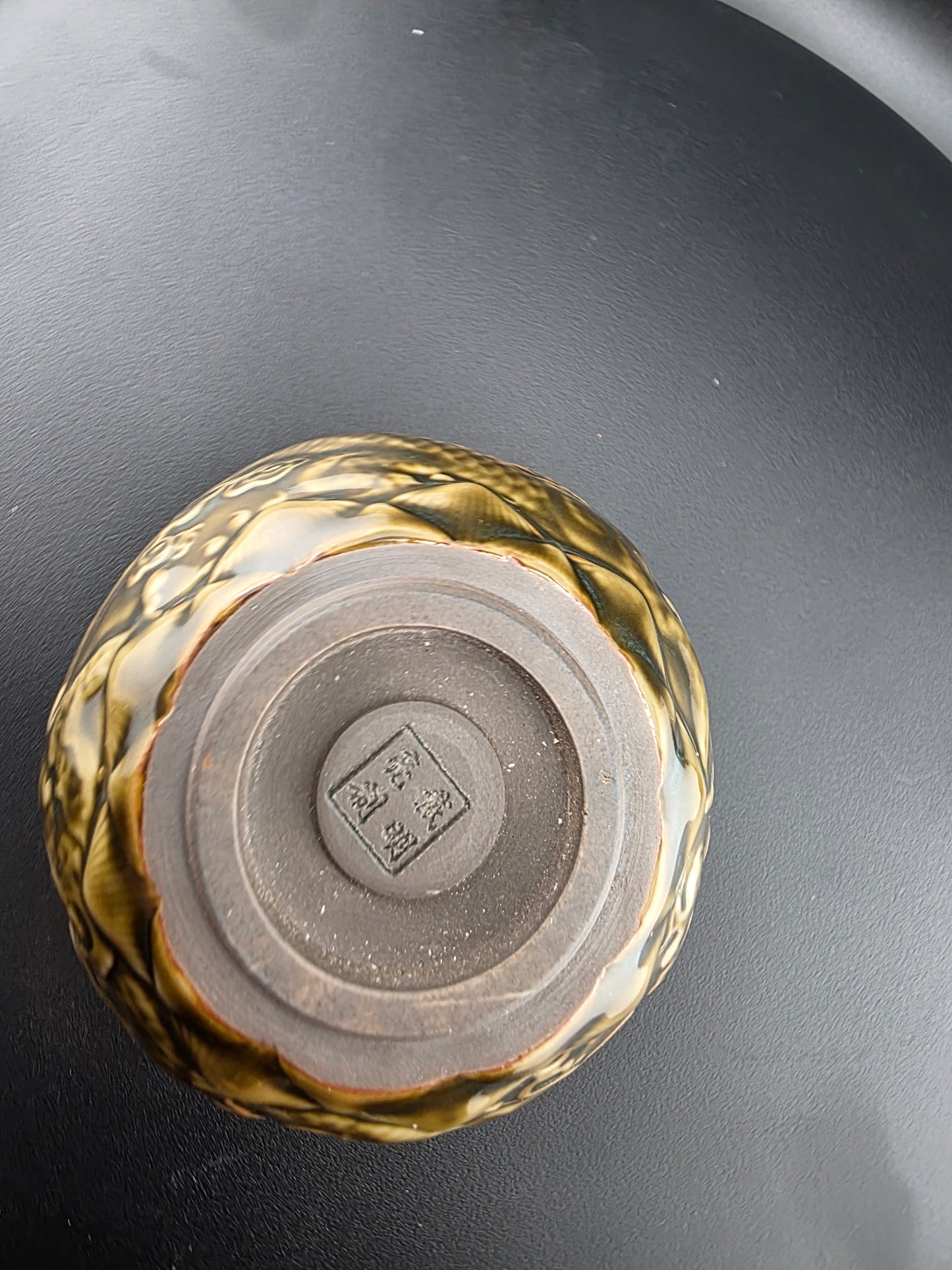 Master Dai Ming Liang - Cup