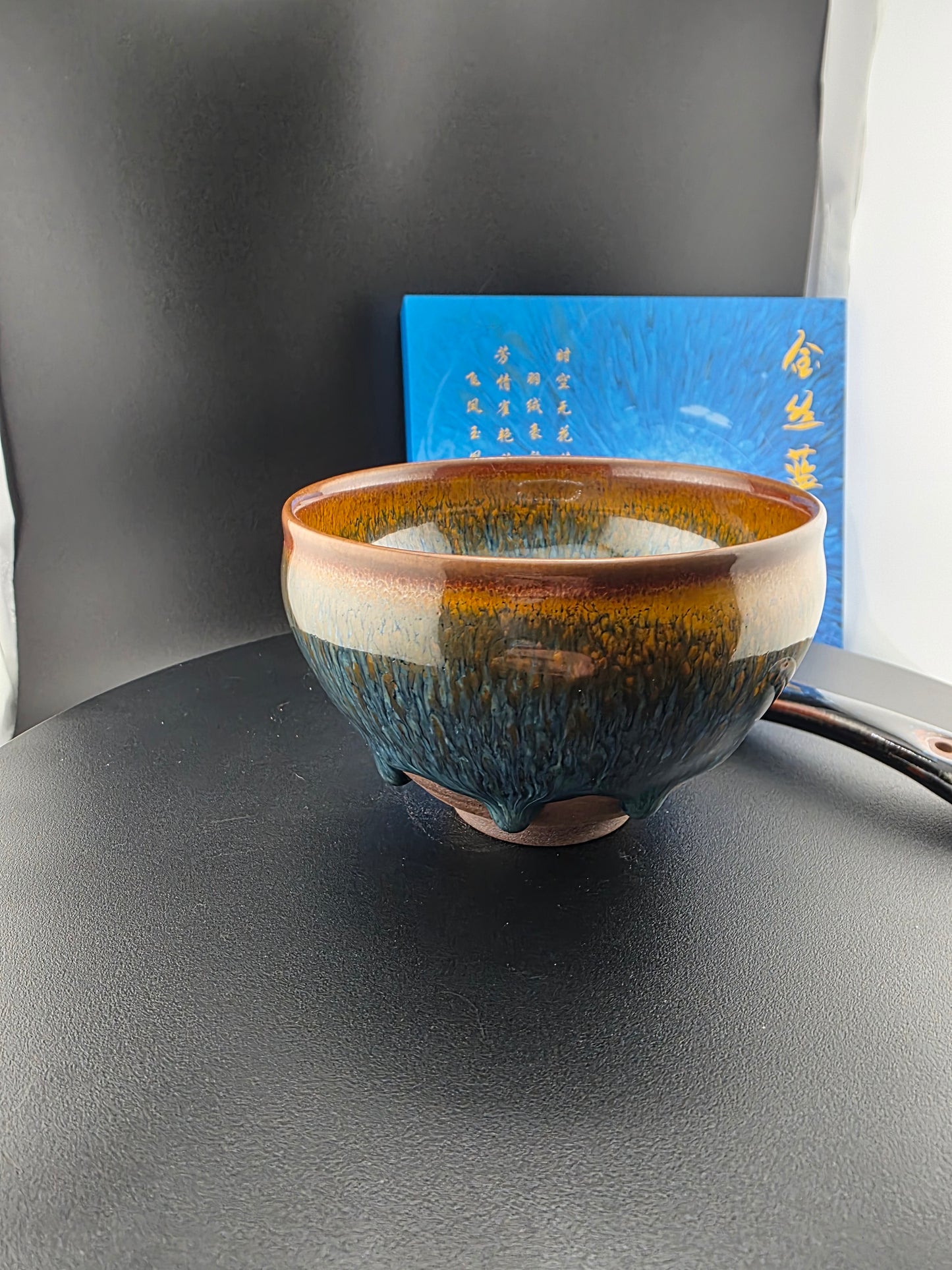 Master Cao Weijun - Rice Bowl w/spoon