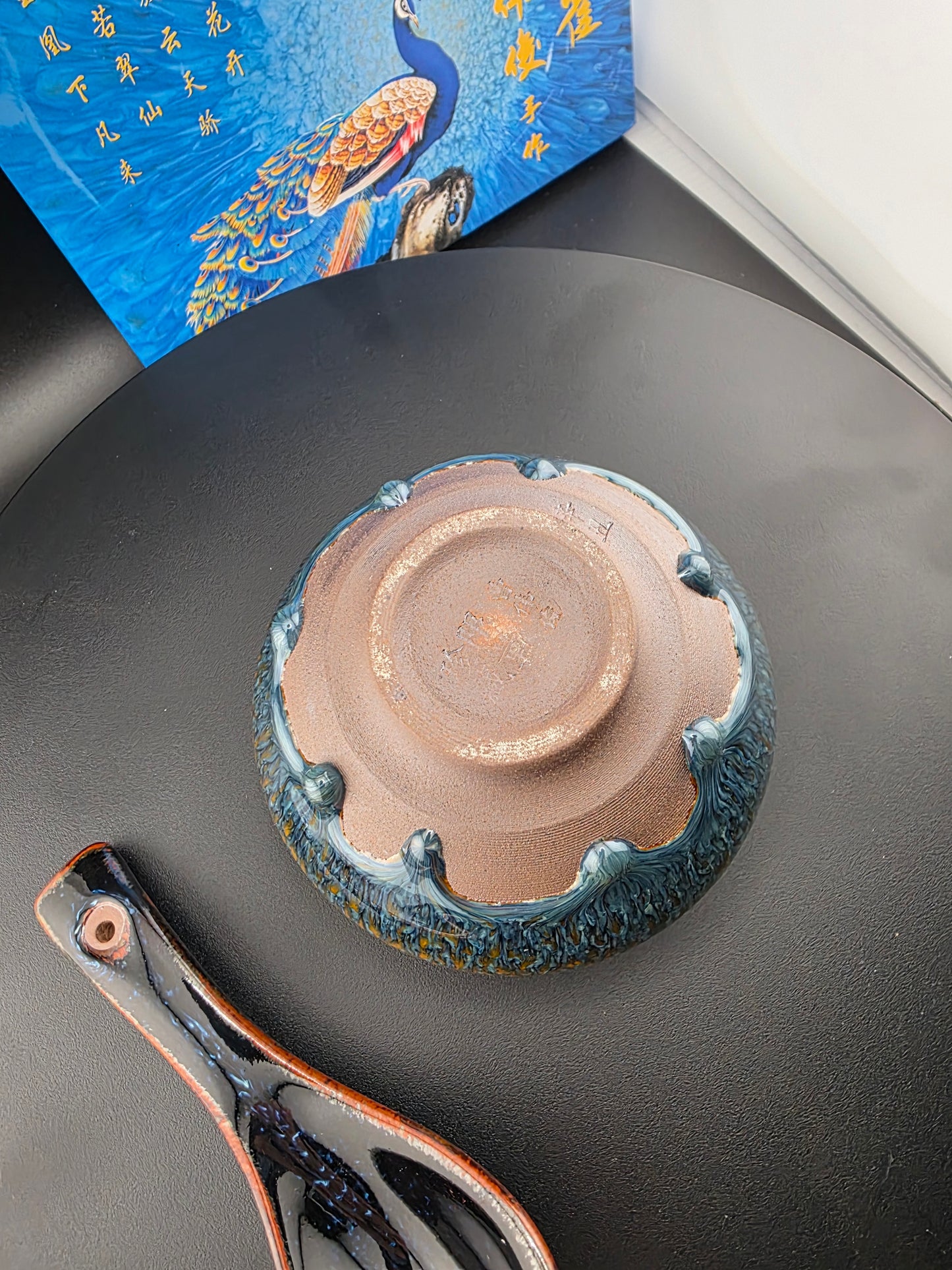 Master Cao Weijun - Rice Bowl w/spoon