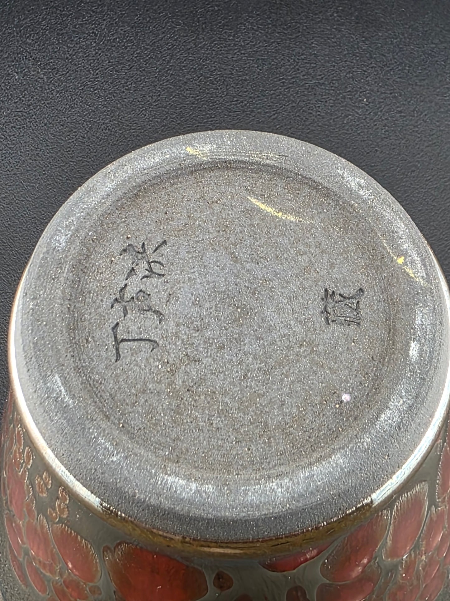 Master Ding Cup - Rose gold