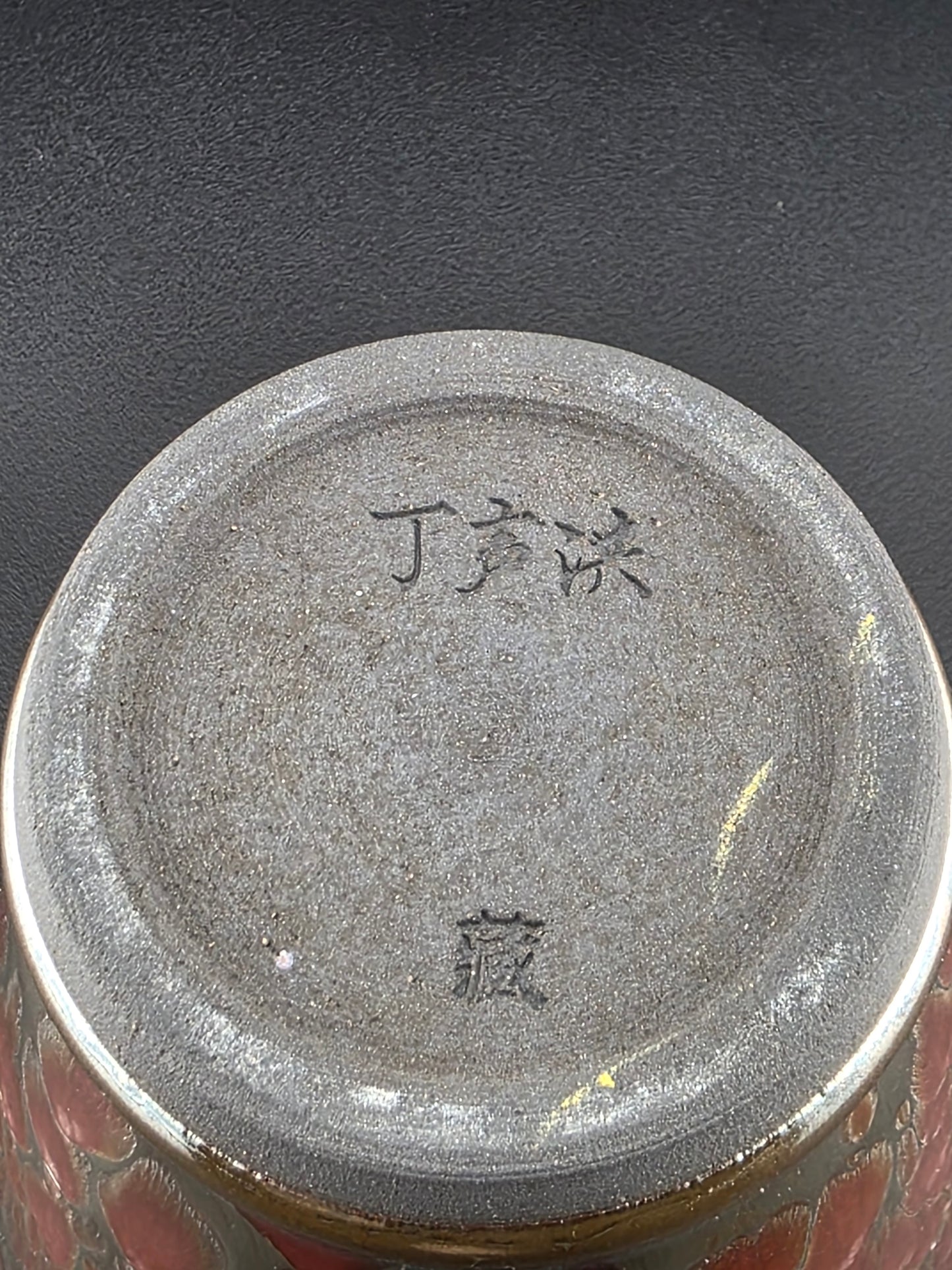 Master Ding Cup - Rose gold