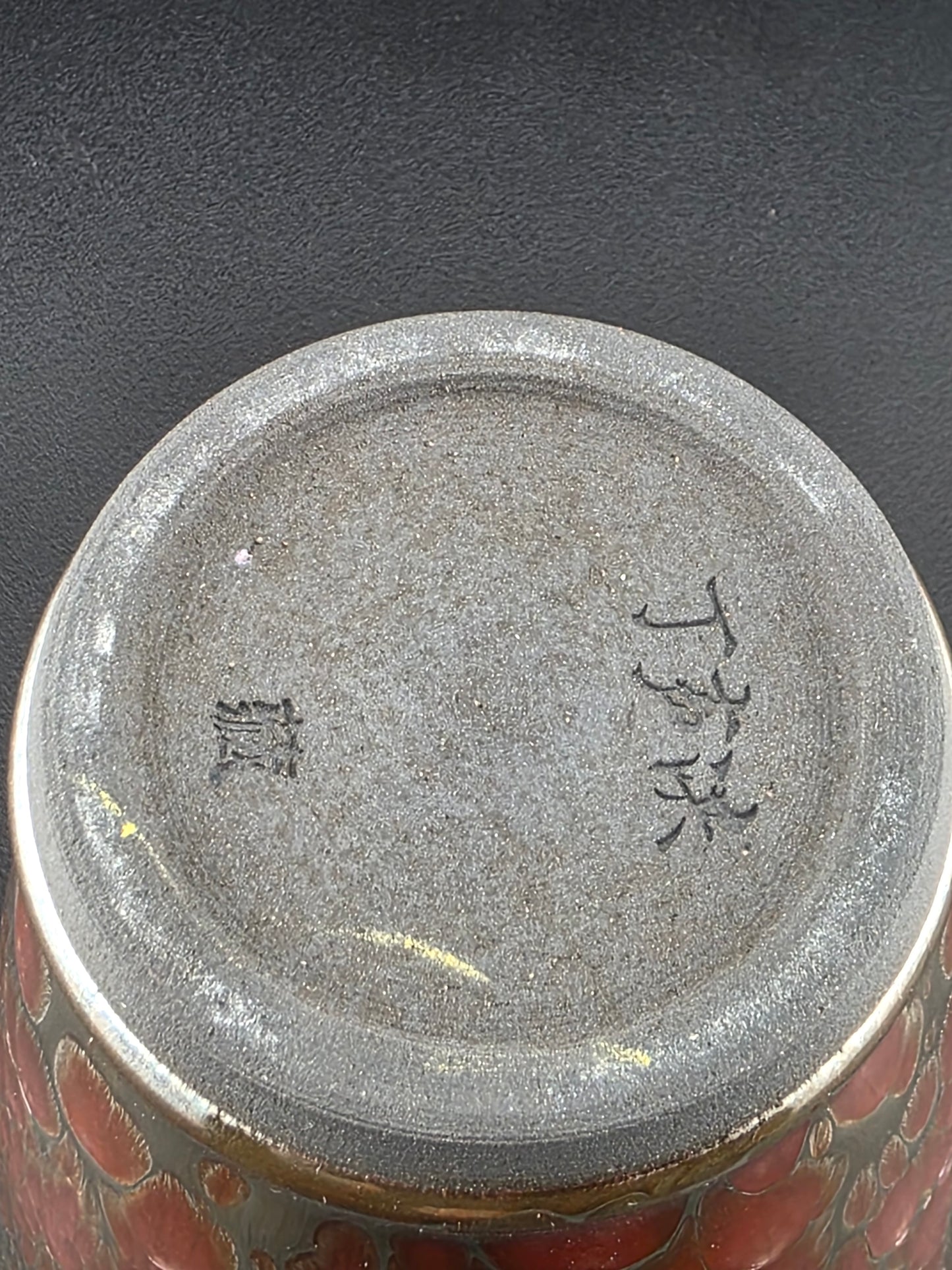 Master Ding Cup - Rose gold