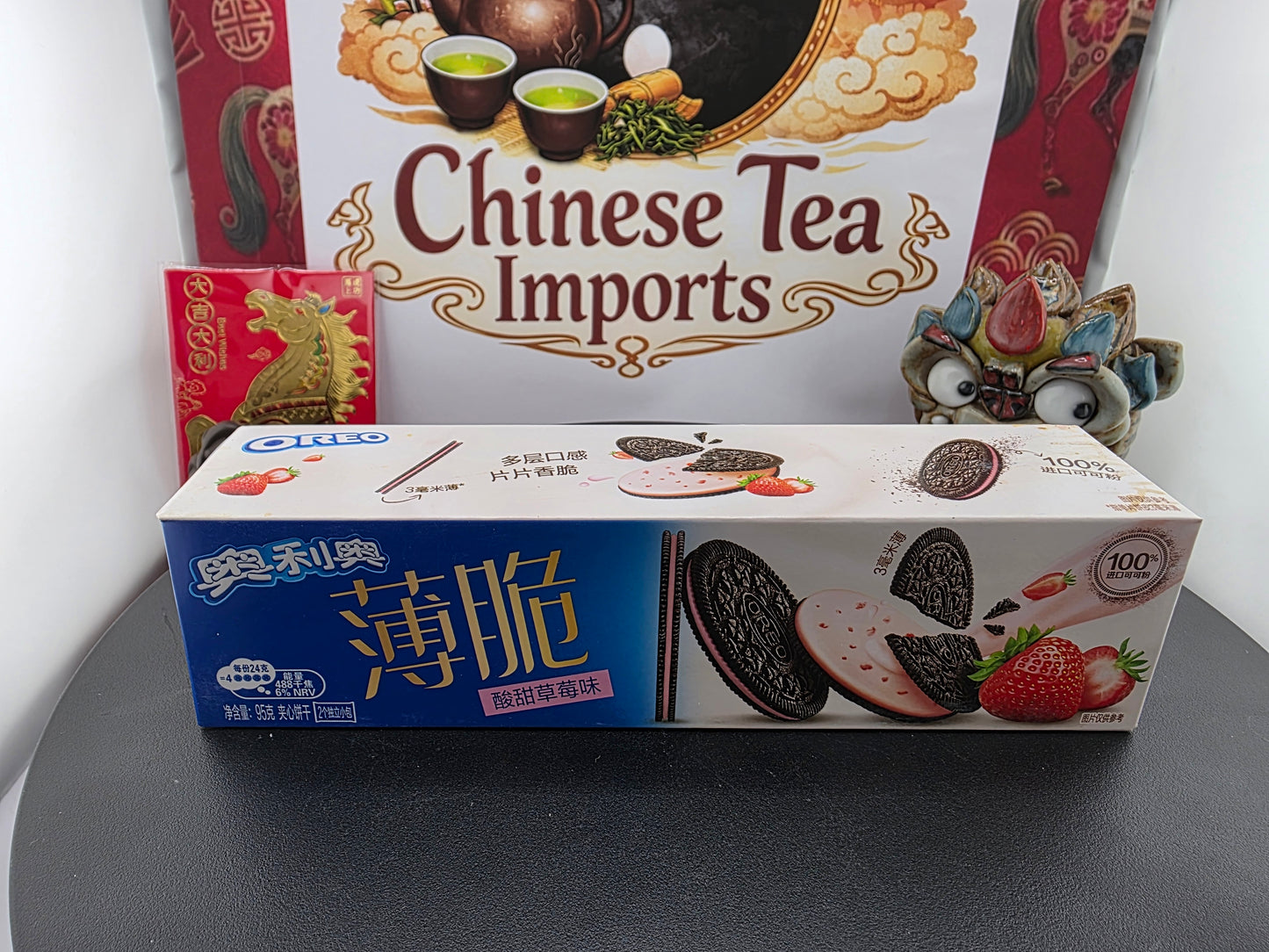 small box strawberry