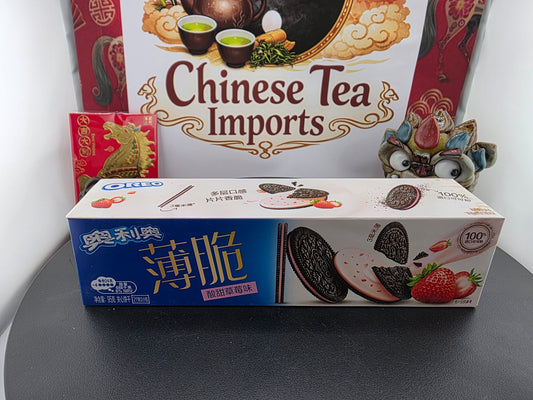 small box strawberry