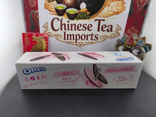 Oreo - Rose Flavor