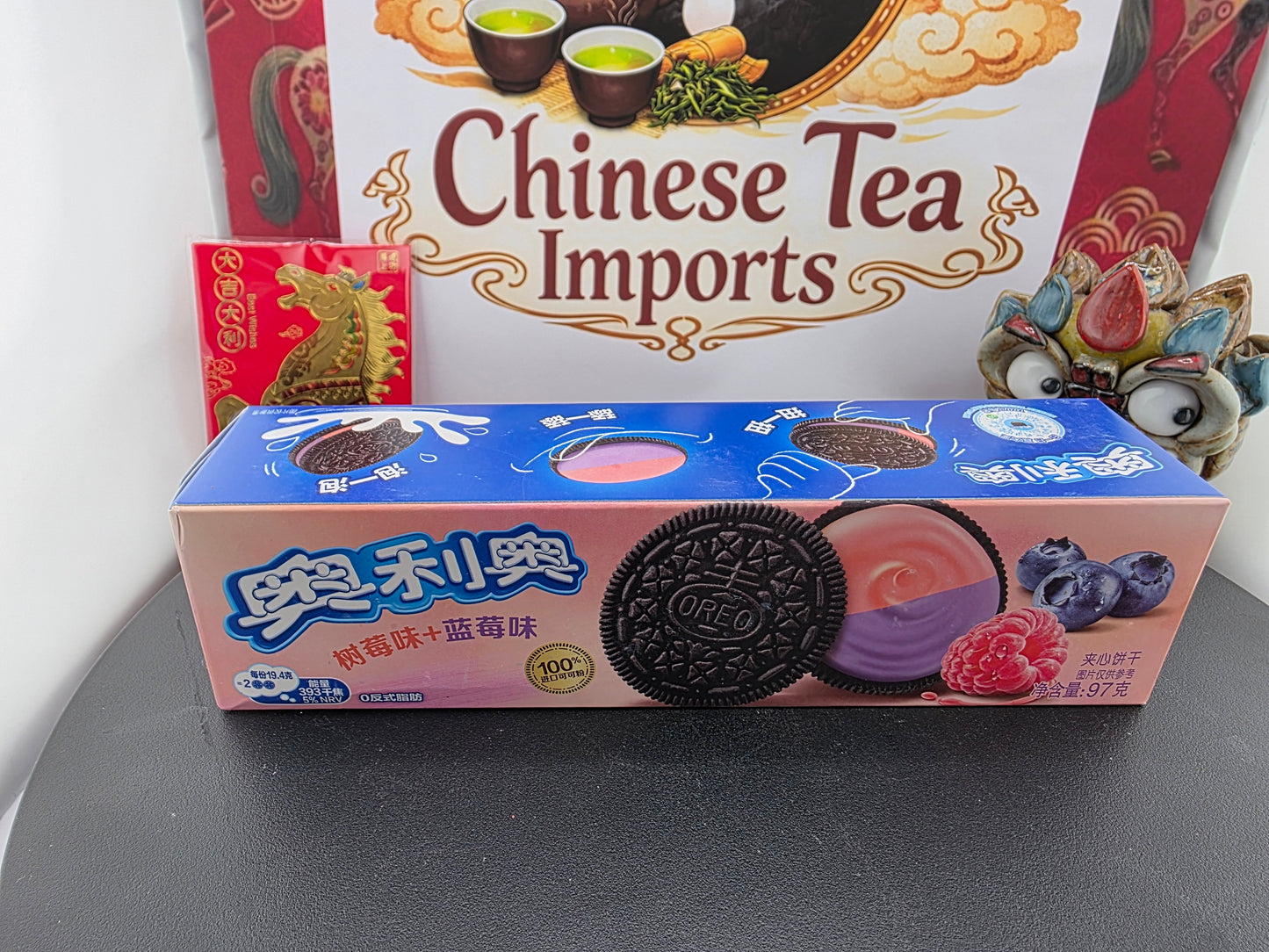 Oreo - Raspberry/Blueberry small pack