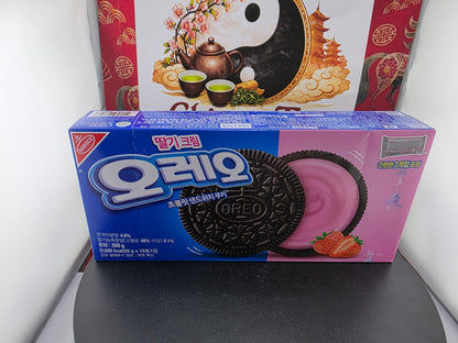 Oreo-Large Boxes