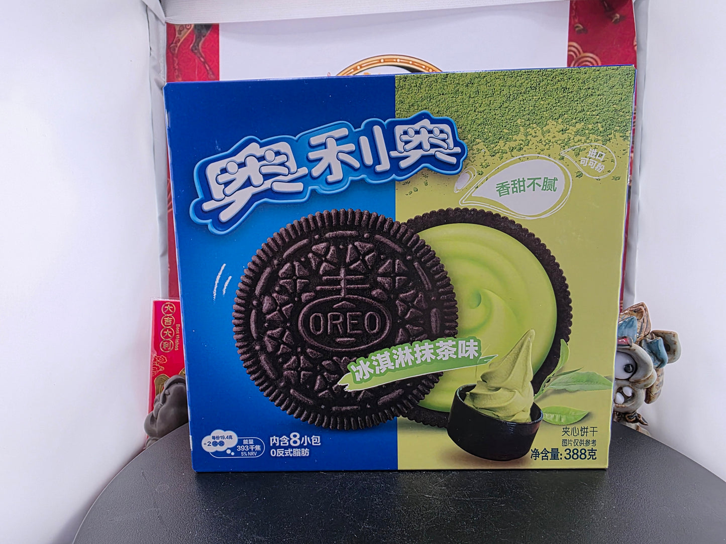 Oreo-Large Boxes