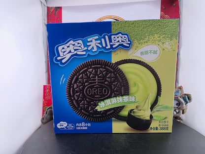Oreo-Large Boxes