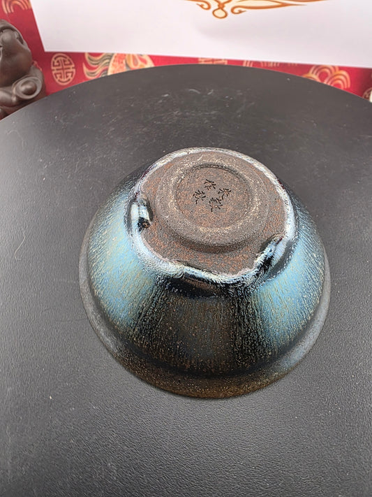 Junaper's Tea Cup Encyclopedia Online