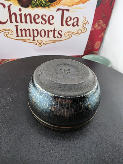 Master Z lvl 1 Item 9 RougeChicken