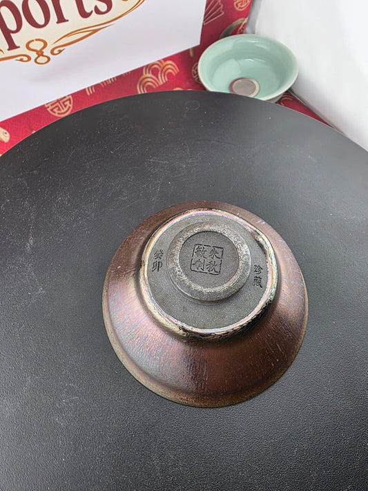 Master Z lvl 1 Item 10 Christine