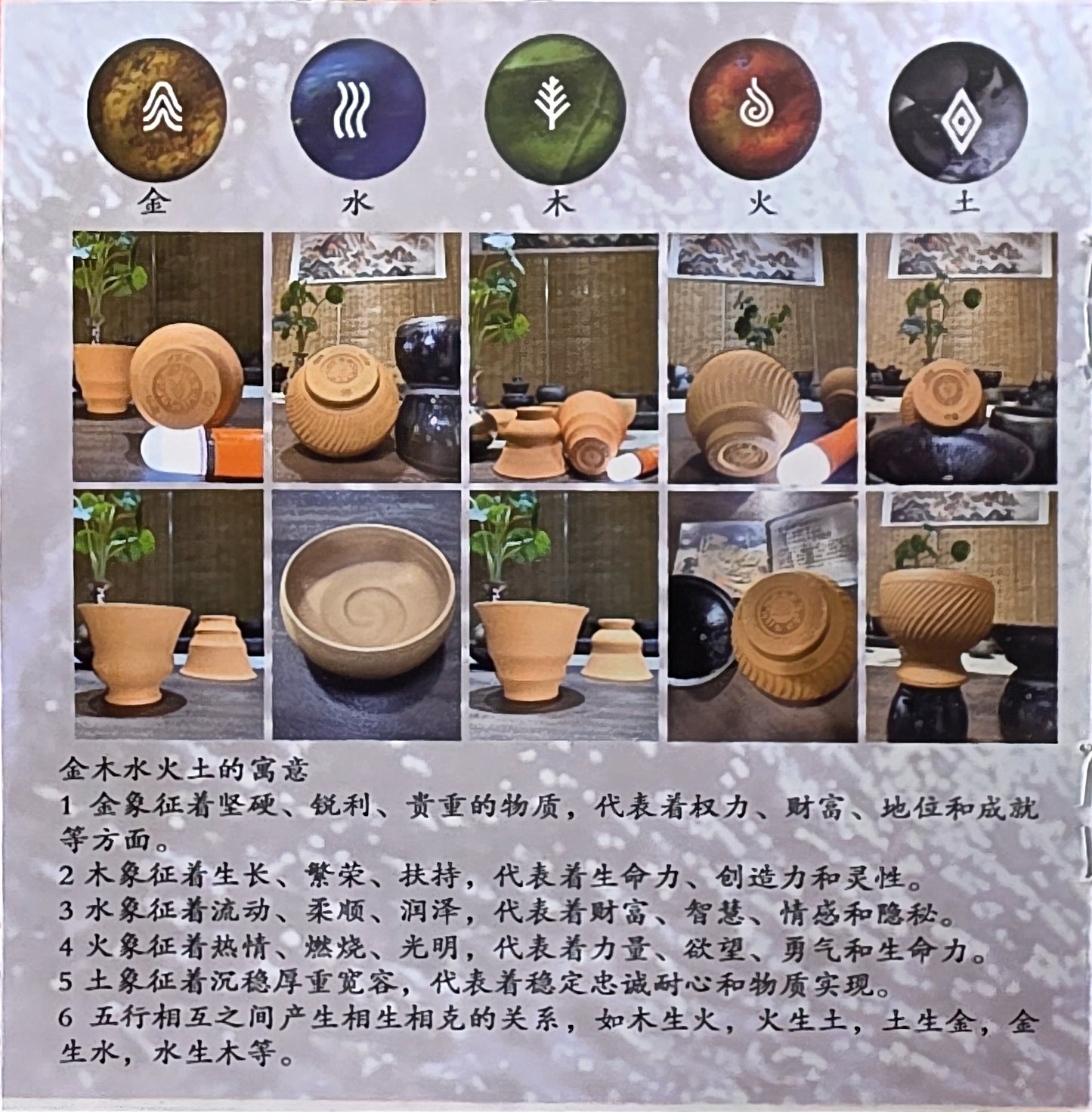 Master Z lvl 2 Kiln Treasure